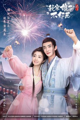 丹东seo优化方法