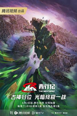 云南网站优化华昶科技