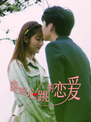 锦州seo优化如何营销